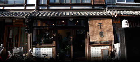 千凜について01