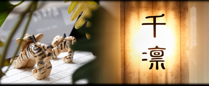 ShoreImage（美容室　千凜）